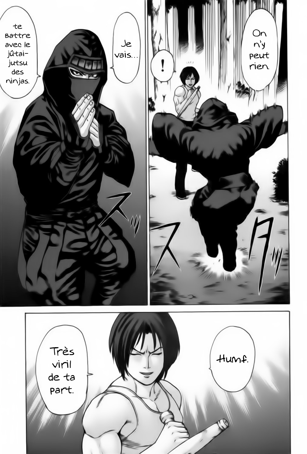 img Karate Shoukoushi Kohinata Minoru 7